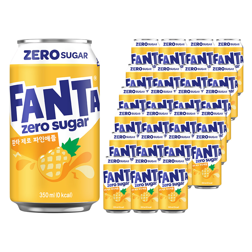 알뜰 쇼핑! 가성비 최고 에어플로 패키지 트레이닝 추천 모음