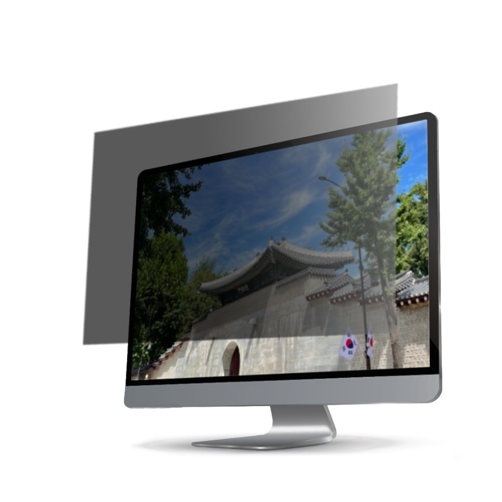 발견된 모니터 보안필름의 숨겨진 매력 5가지