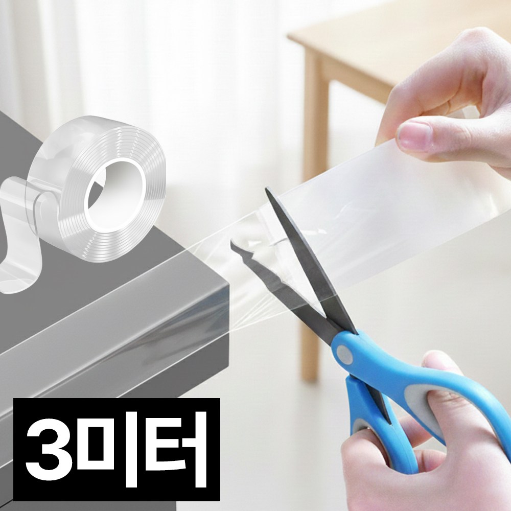 생생 후기 공개! 사다리 안전 안전 보호 커버, 실제 사용 평가는?