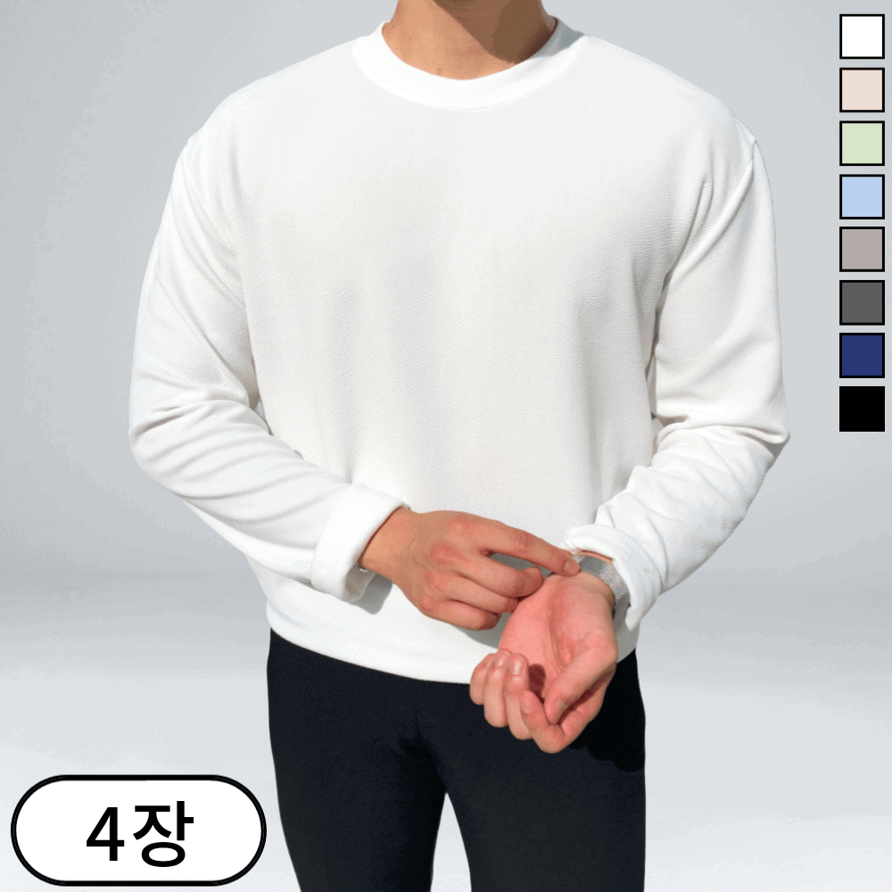 라운드 넥 티셔츠 이렇게 써보세요! 일상이 더 편안해집니다