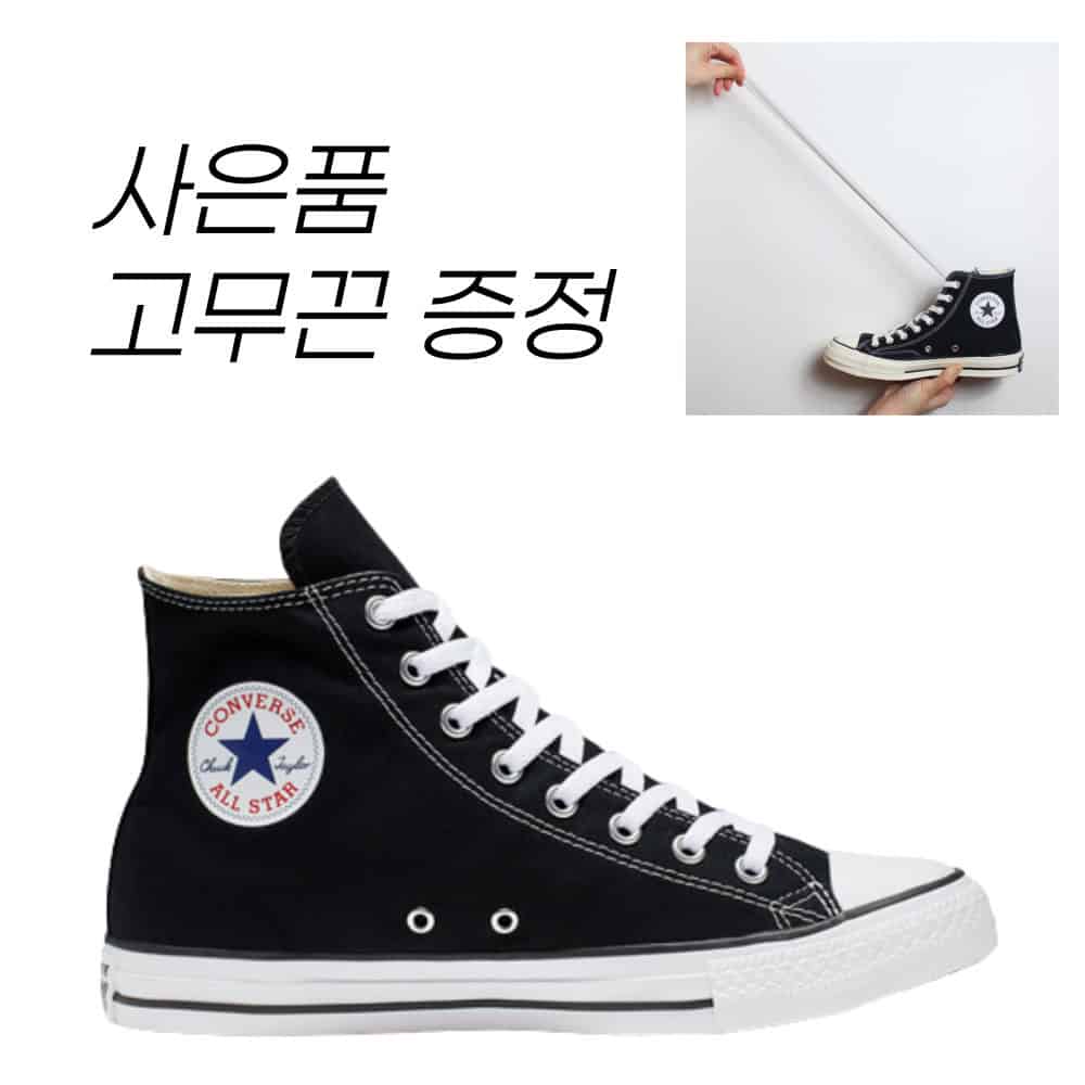 성능 대비 최고의 만족도, 닥터마틴샌들 리뷰