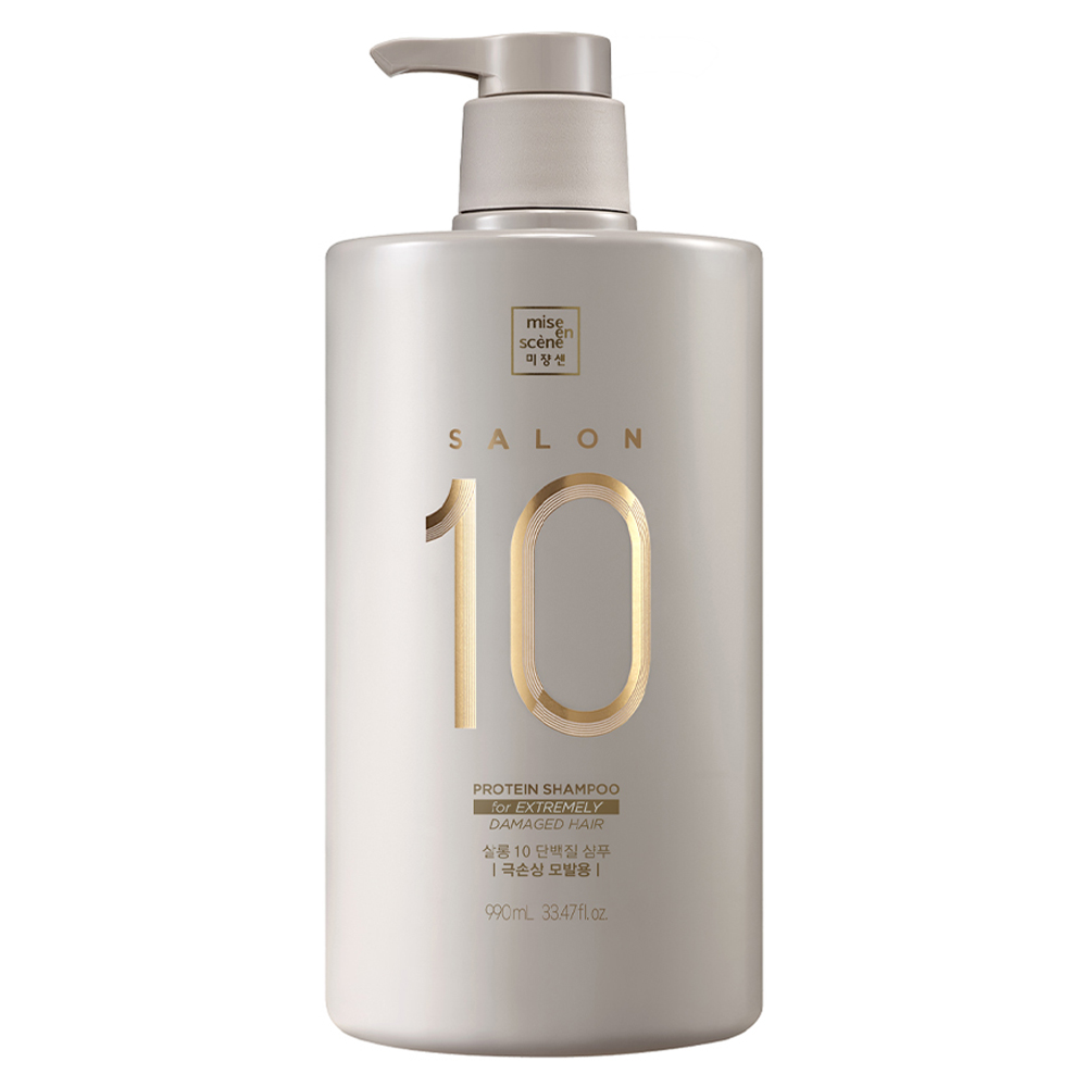 전문가가 인정한 미장센 샴푸 사용 이유 3가지