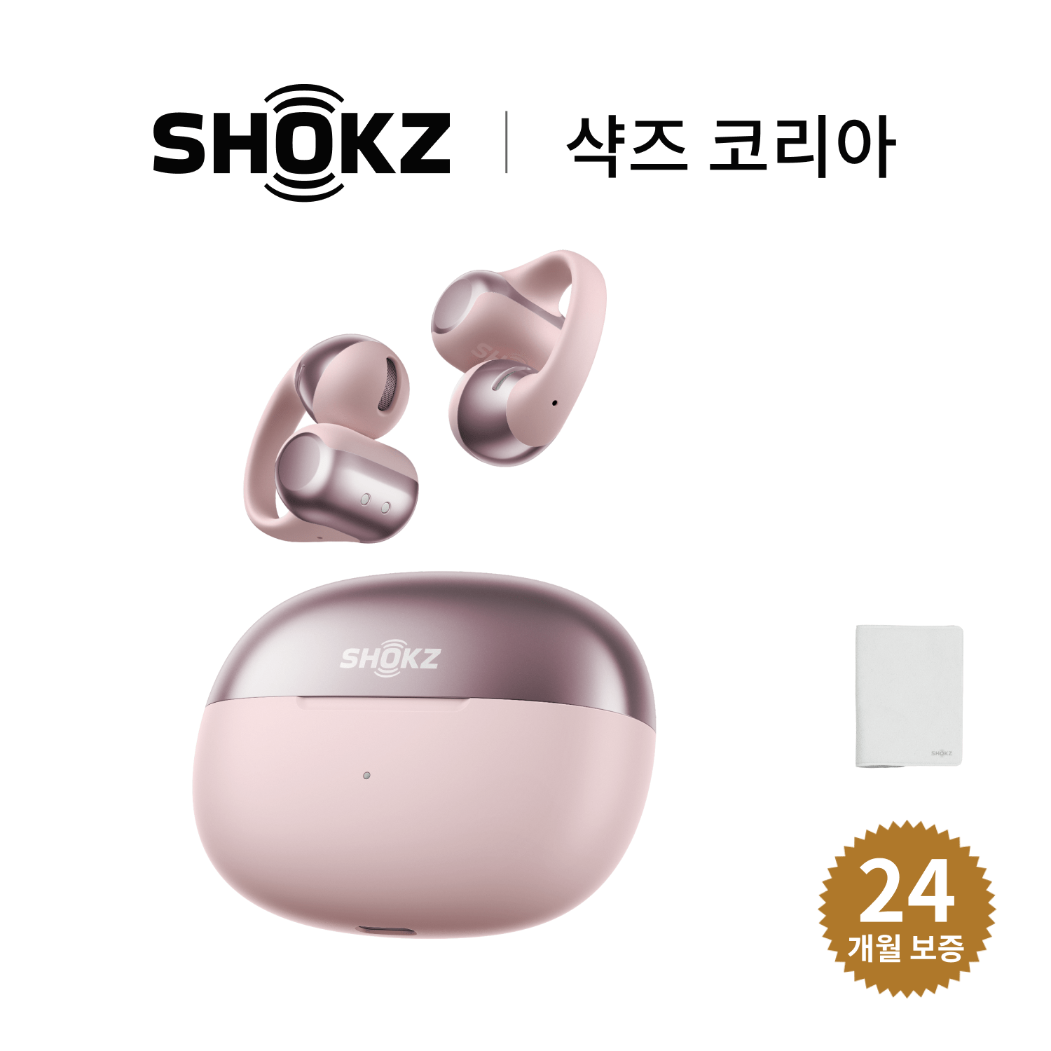 생생 후기 공개! 갤럭시버즈2프로, 실제 사용 평가는?