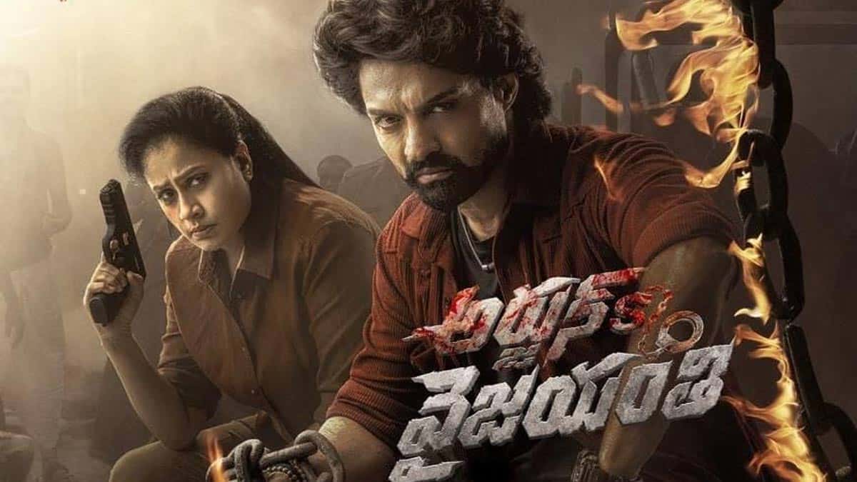 Mixed reviews for Kalyan Ram’s ‘Arjun Son of Vyjayanthi’