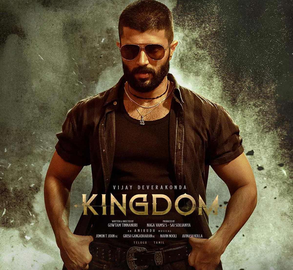 Rashmika goes undercover to watch Kingdom in a theater