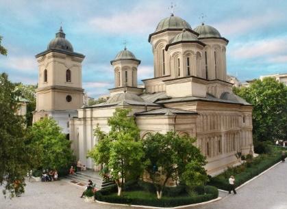 Manastirea Radu Voda - Sfanta Treime si Sfantul Ierarh Nectarie -