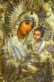 Mănăstirea Durău | Mănăstirea Durău