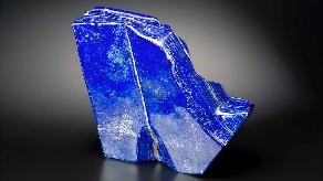 Lapis Lazuli - Proprietati terapeutice si informatii despre cristal