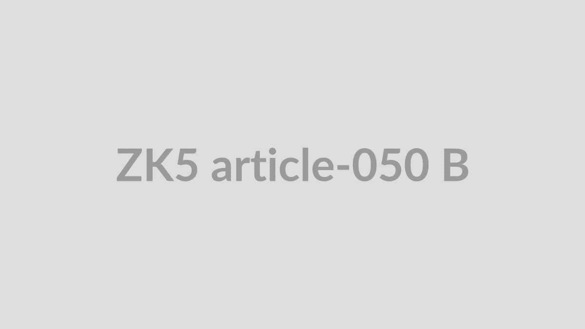 Фінальна редакційна перевірка, варіант 50