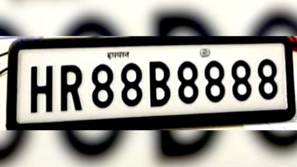 A Rs. 1.7 Crores Number Plate!! Believe it Or Not But, Its True