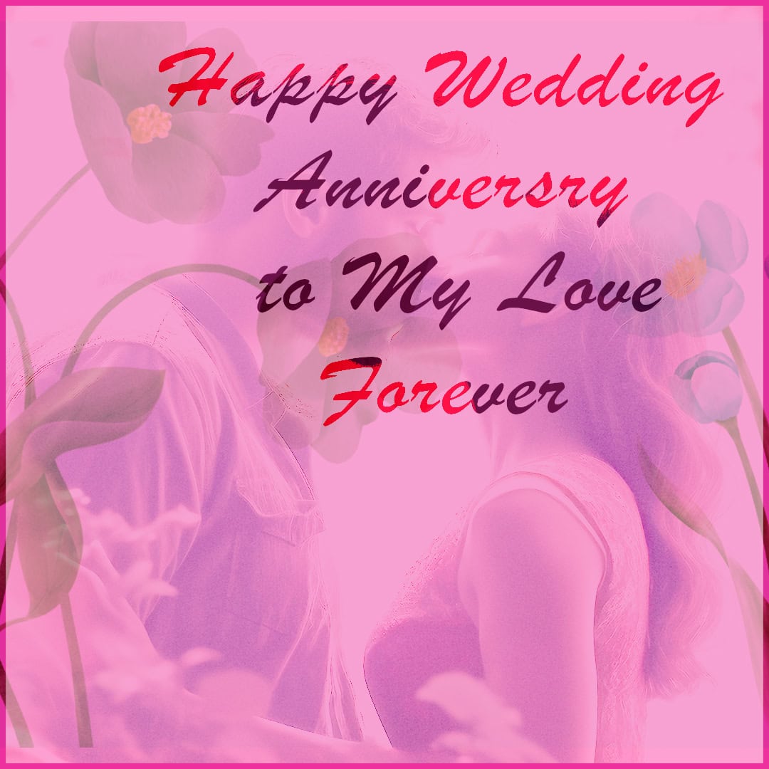 Anniversary Wishes for Husband Romantic