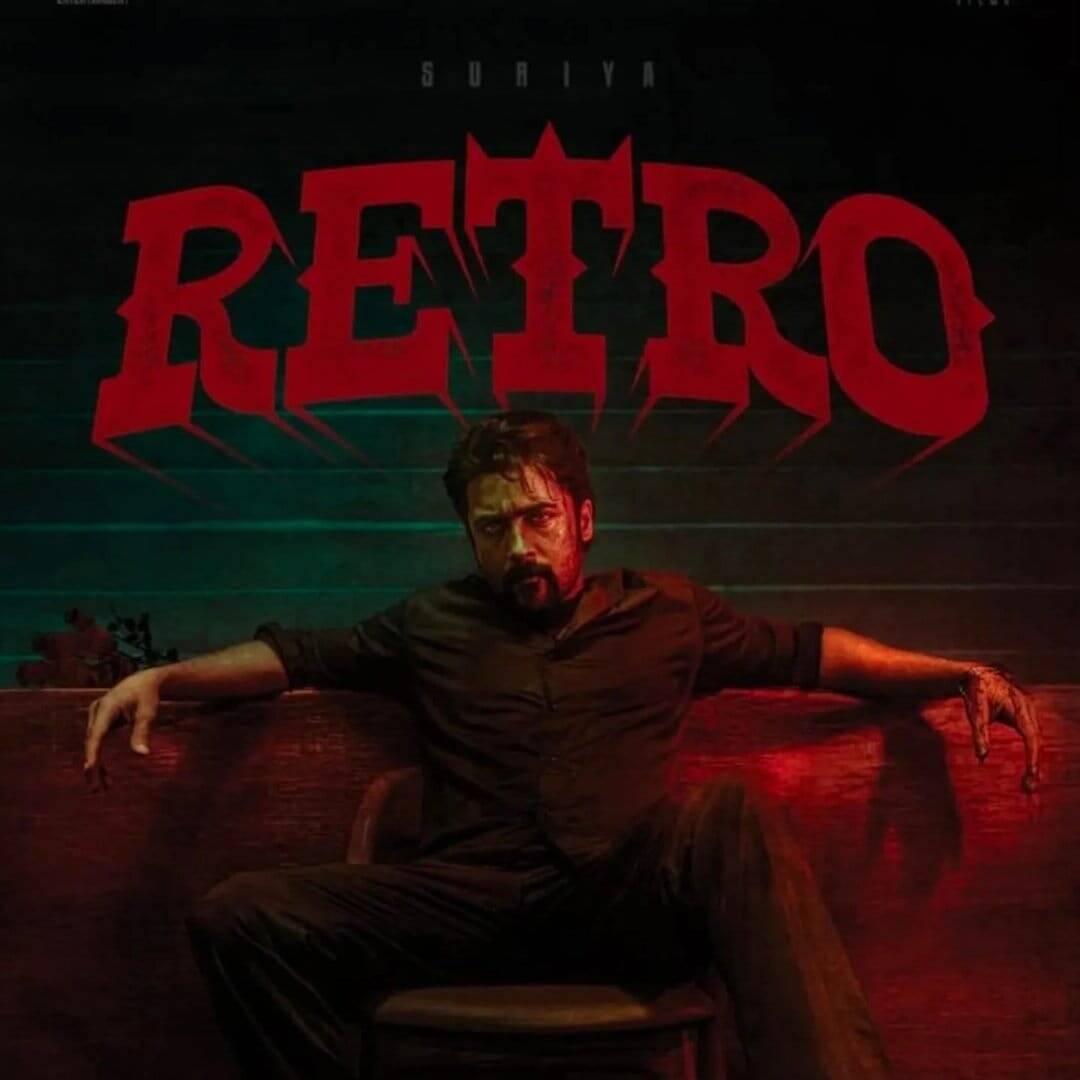 retro first look movie review - Digitalposh Marketing
