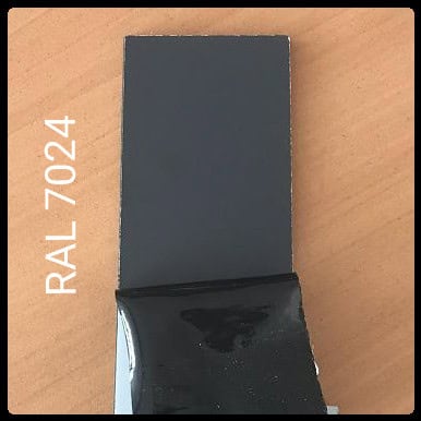 АКП "PROFILBOND"  4 мм |  7024 | RAL